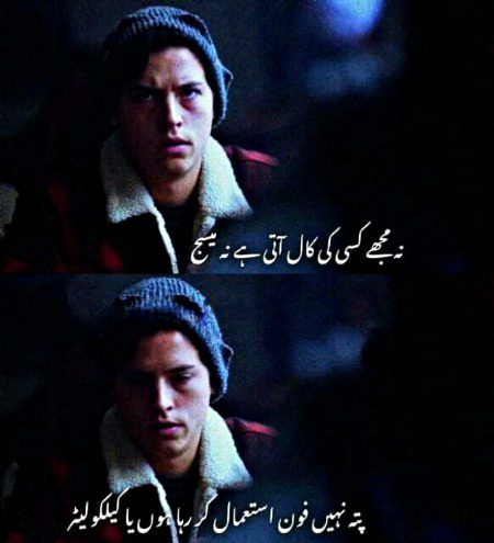 Memes & Satire image