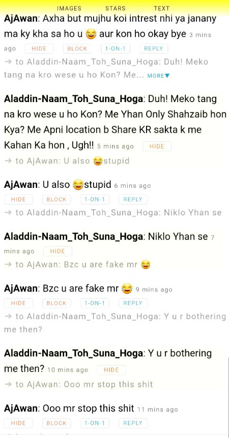 ѕнαнzαιв, she makes me angry. Someone said her out of my profile, annoying me for no reason