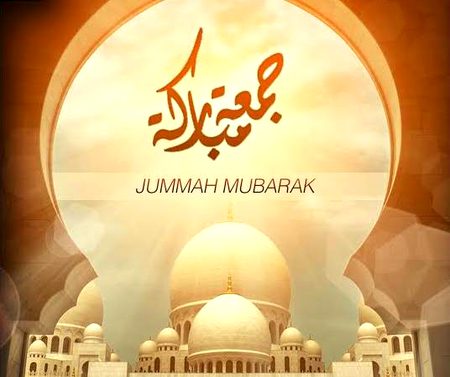 جمعہ مبارک 😘😍😍