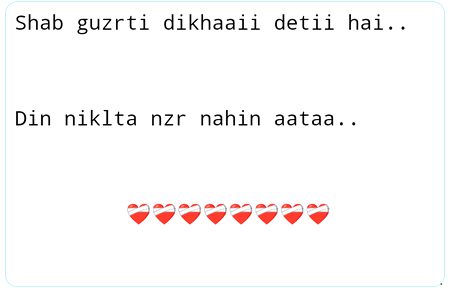 Tmhen khaas krty krty
Bht aam ho gy hm..