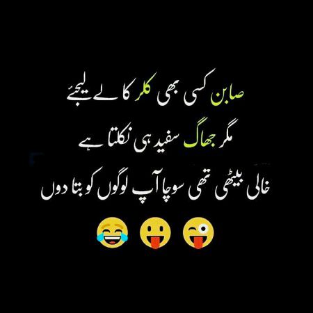 Sana choudhary ❤️