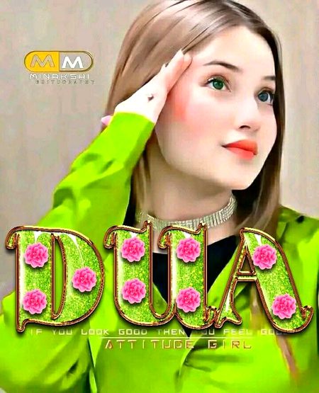 Assalamualaikum dua