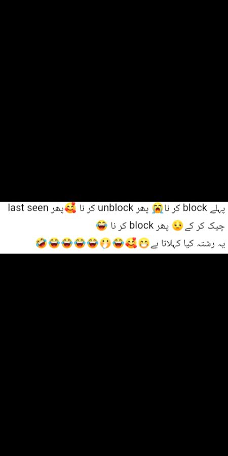 Jokes image