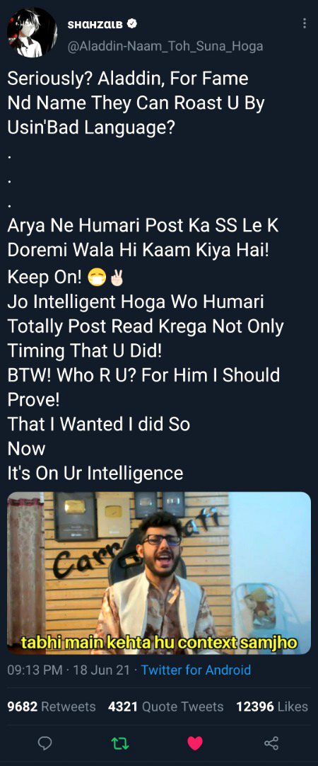 Damadam Roasting image