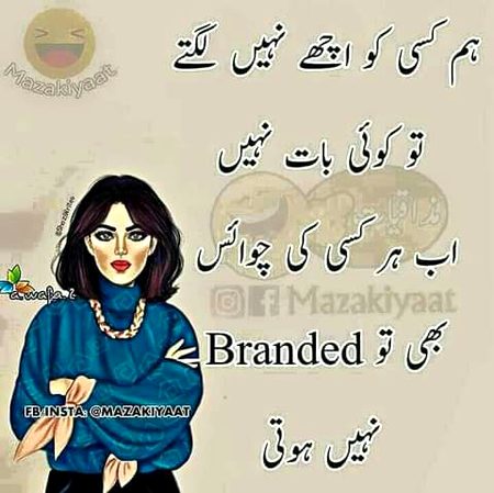 Jokes image