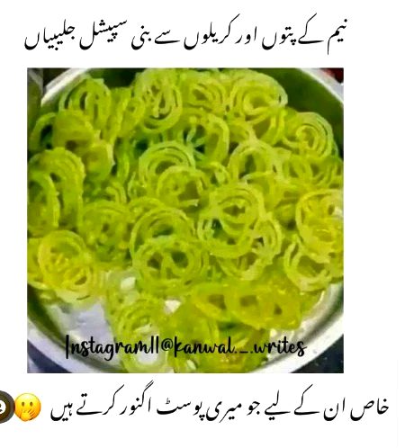 Memes & Satire image