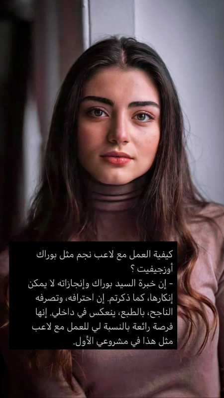 Turkish Celebs image