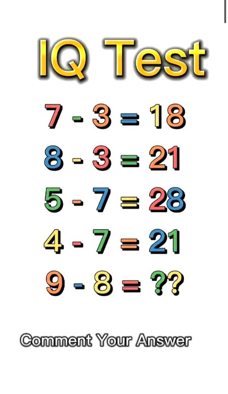 Math Test image