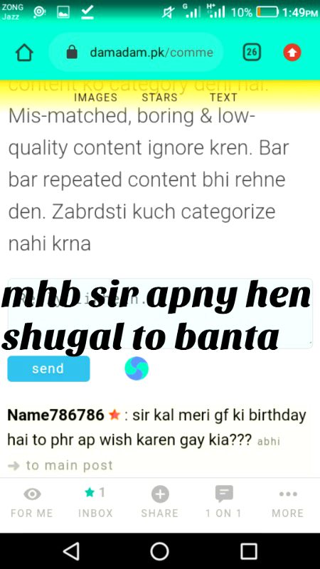 Han bhaeee.