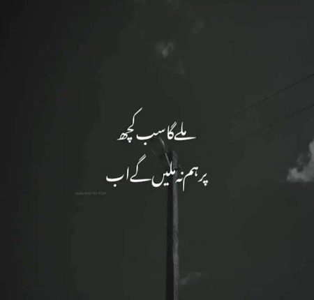 ....🙂🖤