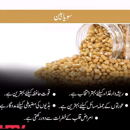 Health & Beauty image