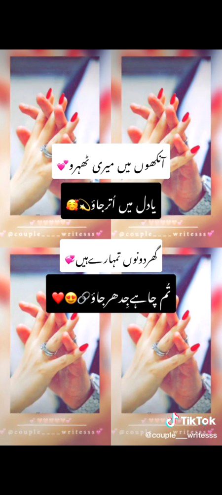 Hayeee han g 💯💯🙈🙈😘😘❤️❤️