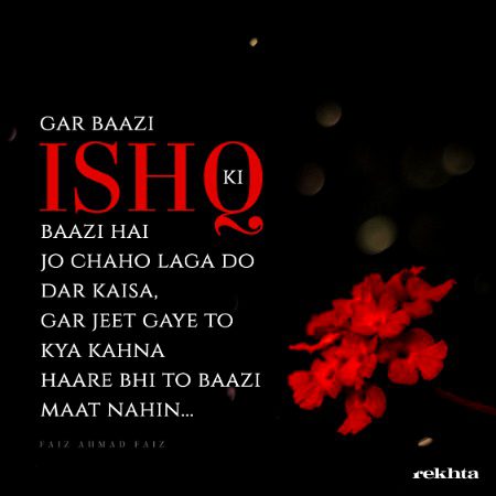 Romantic Novels image