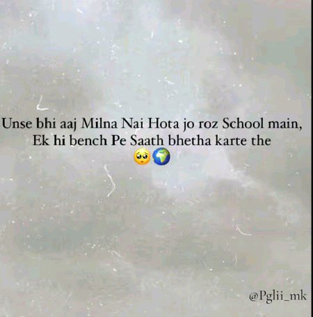 Sad Poetry image