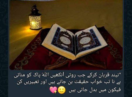 HYYYYY MASHAALLHAH 🤲🏽❤🤲🏽