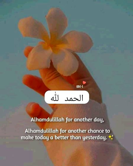 Yeah sure AllahmduliAllah😍🥰