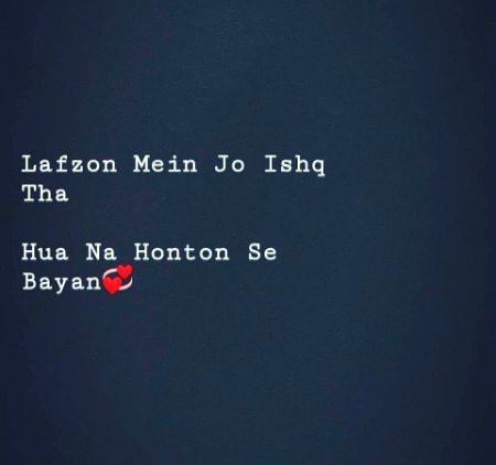Khud ko daantun ga sari batun pe. ....
Jany kis bat par khaFa ho tum... ,😭😭😢😢😭😓😓💔💔💔