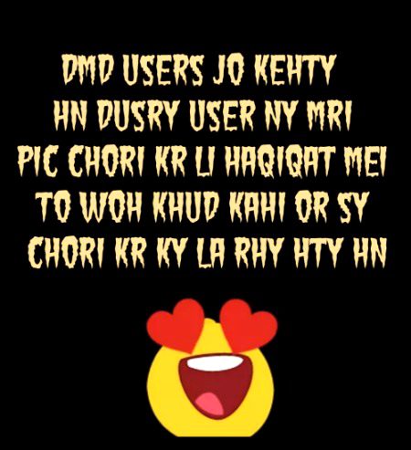 Damadam Roasting image