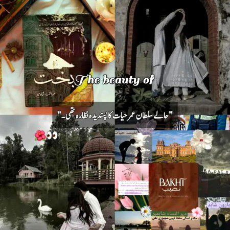 .g3.g3.g3Bakht.g3.g3.g3