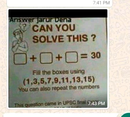 Math Test image