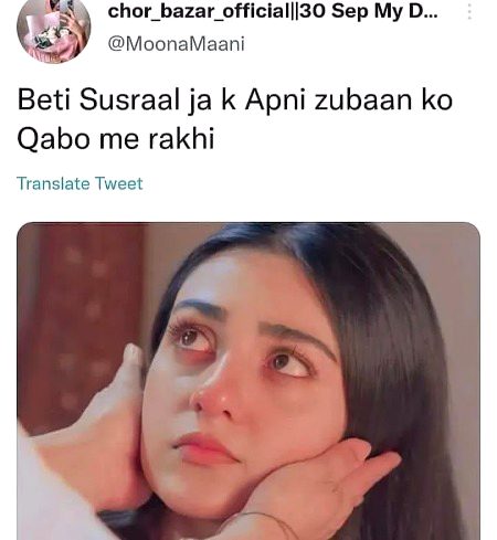 Memes & Satire image