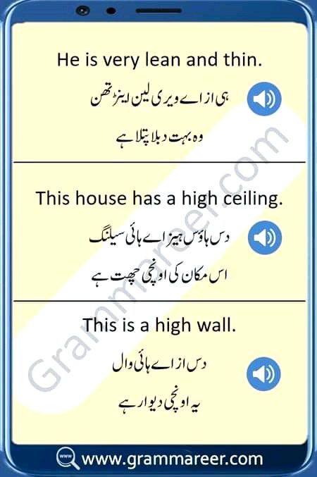 Tips for Students image