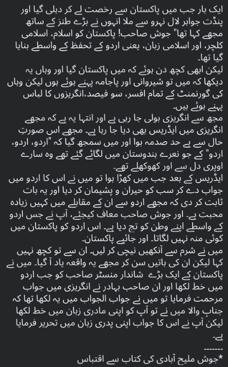 Memes & Satire image