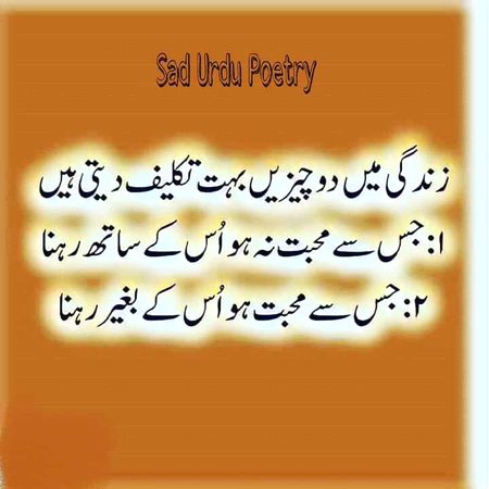 Right✔️❣️❤️