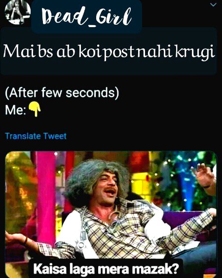 Damadam Roasting image