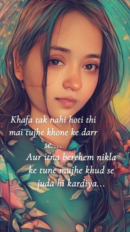 💚💕💔💔❤️❤️💖💖💛💛💖❤️❤️💔💕💕💚🧡🧡