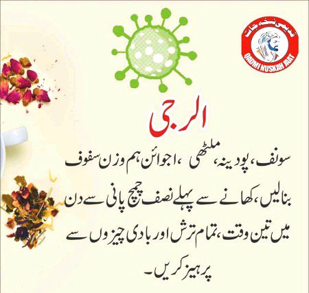 Health & Beauty image