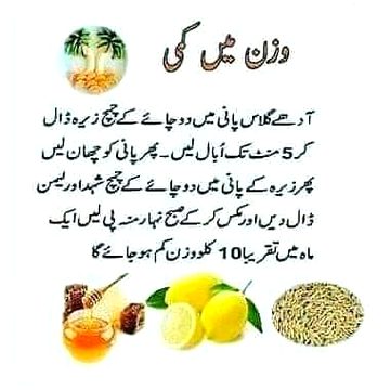 Health & Beauty image
