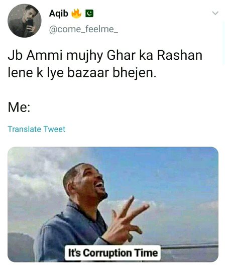 Memes & Satire image