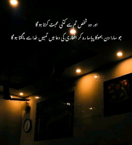 Princess moon ❤️💟