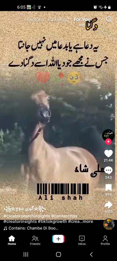 Motivational Quotes image