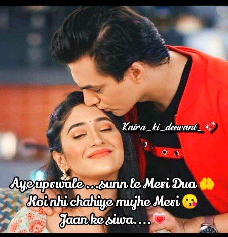 Romantic Poetry image