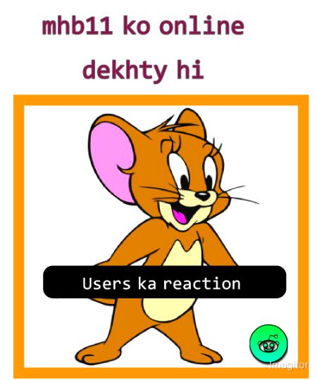 Damadam Roasting image