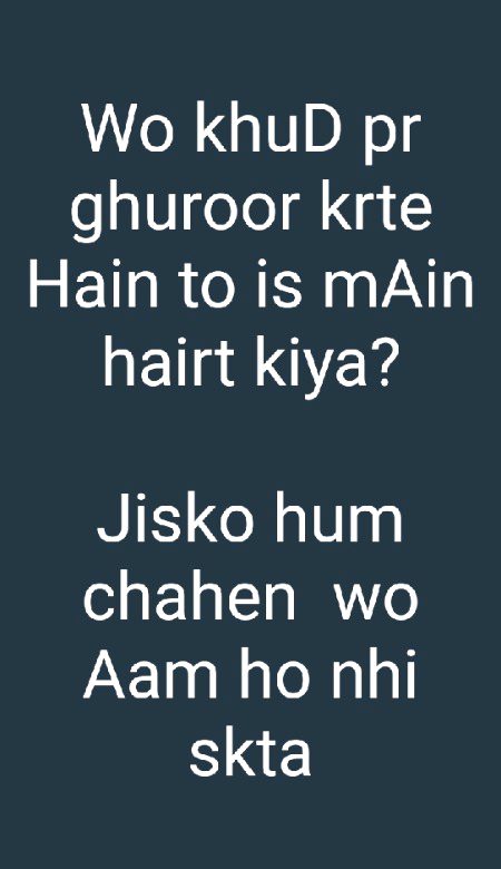Attitude Poetry image