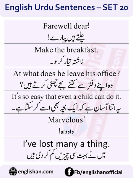 Tips for Students image