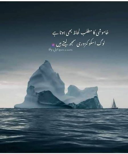 Life Advice image