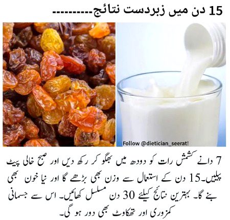 Health & Beauty image