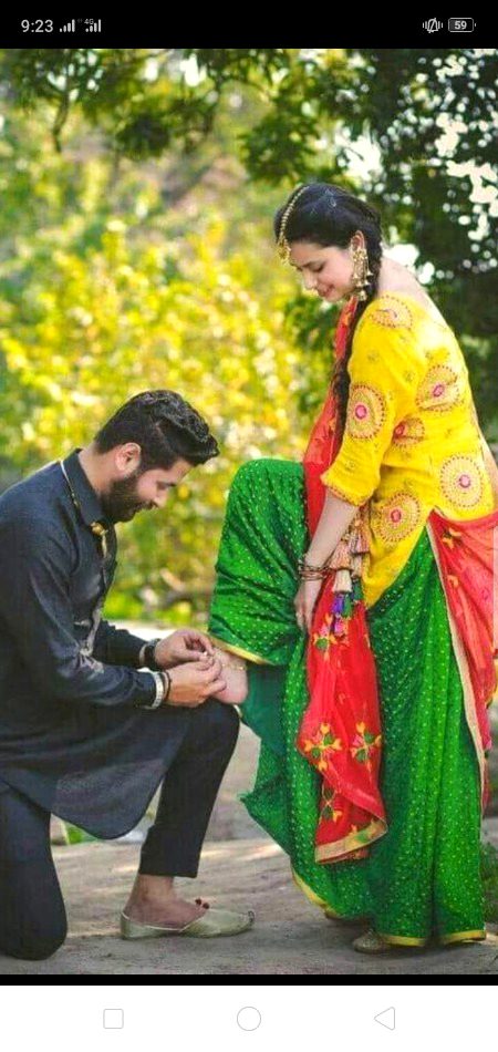 Beautiful People image