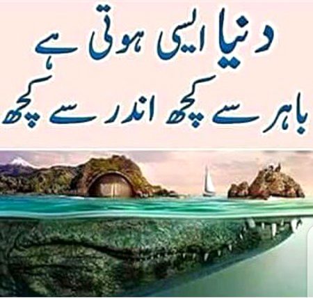 Damadam.Pk