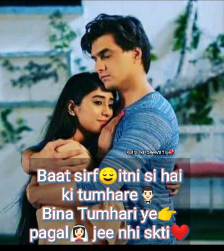 Romantic Poetry image