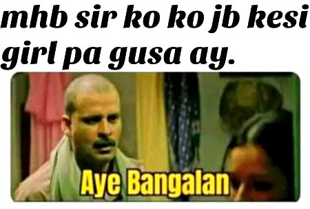 Damadam Roasting image