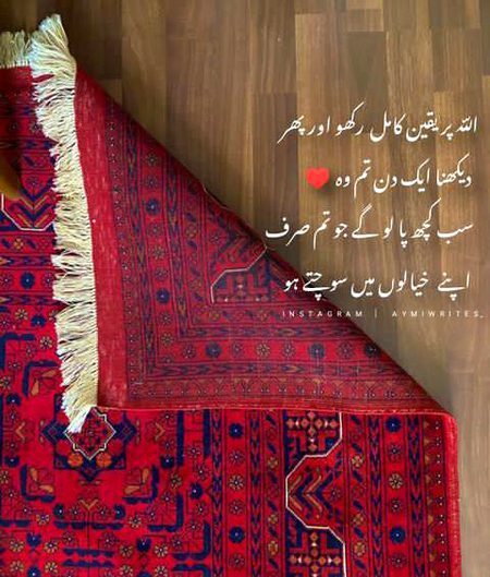 Motivational Quotes image