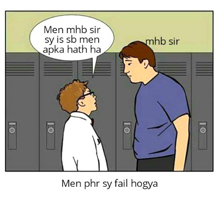 Damadam Roasting image