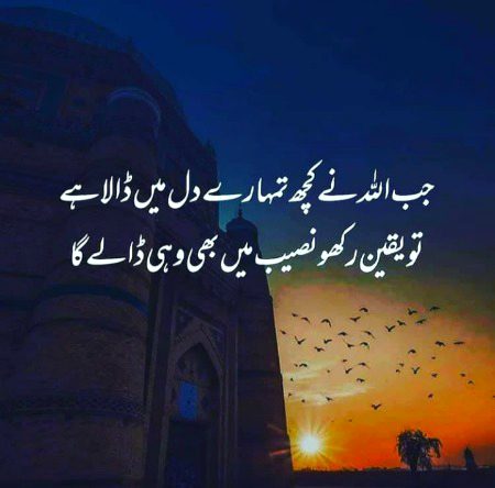 Beshaq💯💞