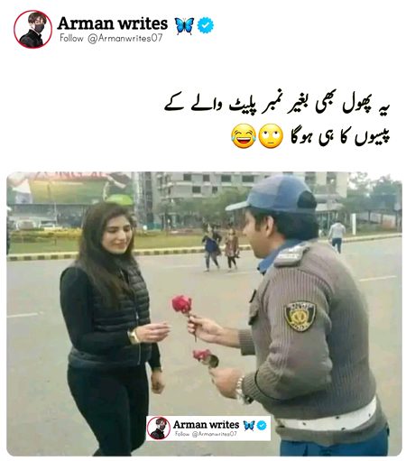 Memes & Satire image