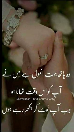 ....bilkul❤️🤗....